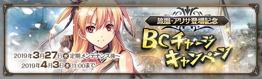 ���������꡼ No.002�Υ���ͥ������ / �ֱ�ͺ���� �Ǥε��סס������ε���II�פ����ι�������ꥵ�פ�����