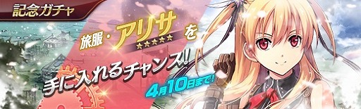 ���������꡼ No.008�Υ���ͥ������ / �ֱ�ͺ���� �Ǥε��סס������ε���II�פ����ι�������ꥵ�פ�����