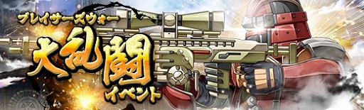 ���������꡼ No.010�Υ���ͥ������ / �ֱ�ͺ���� �Ǥε��סס������ε���II�פ����ι�������ꥵ�פ�����