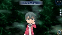 ���������꡼ No.003�Υ���ͥ������ / �ֱ�ͺ���� �Ǥε��ספ˥ޥ��������졼���˥åĤȥ������������������뤬�������Ʈ���٥�Ȥγ��Ť�