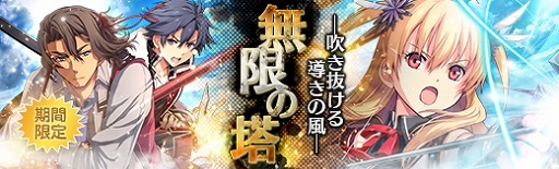 ���������꡼ No.009�Υ���ͥ������ / �ֱ�ͺ���� �Ǥε��סס��ޥåɥϥå����ѤΡ֡�ƻ���աե���ѥͥ��פ��о�