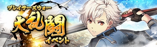 ���������꡼ No.010�Υ���ͥ������ / �ֱ�ͺ���� �Ǥε��סס��ޥåɥϥå����ѤΡ֡�ƻ���աե���ѥͥ��פ��о�