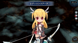 ���������꡼ No.007�Υ���ͥ������ / �ֱ�ͺ���� �Ǥε��סס���7�ϥᥤ�󥹥ȡ��꡼��1�ơֻ�ɲ�/���ӡפ�����