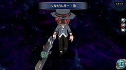 ���������꡼ No.015�Υ���ͥ������ / �ֱ�ͺ���� �Ǥε��סס���7�ϥᥤ�󥹥ȡ��꡼��1�ơֻ�ɲ�/���ӡפ�����