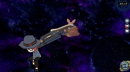 ���������꡼ No.016�Υ���ͥ������ / �ֱ�ͺ���� �Ǥε��סס���7�ϥᥤ�󥹥ȡ��꡼��1�ơֻ�ɲ�/���ӡפ�����