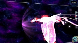 ���������꡼ No.020�Υ���ͥ������ / �ֱ�ͺ���� �Ǥε��סס���7�ϥᥤ�󥹥ȡ��꡼��1�ơֻ�ɲ�/���ӡפ�����