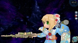 ���������꡼ No.023�Υ���ͥ������ / �ֱ�ͺ���� �Ǥε��סס���7�ϥᥤ�󥹥ȡ��꡼��1�ơֻ�ɲ�/���ӡפ�����