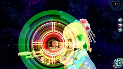 ���������꡼ No.024�Υ���ͥ������ / �ֱ�ͺ���� �Ǥε��סס���7�ϥᥤ�󥹥ȡ��꡼��1�ơֻ�ɲ�/���ӡפ�����