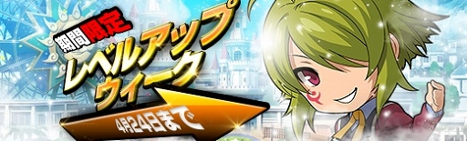 ���������꡼ No.031�Υ���ͥ������ / �ֱ�ͺ���� �Ǥε��סס���7�ϥᥤ�󥹥ȡ��꡼��1�ơֻ�ɲ�/���ӡפ�����