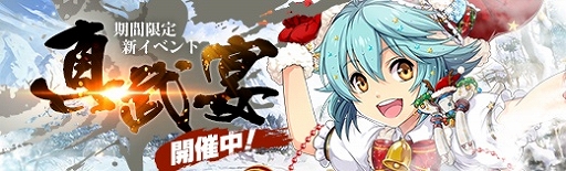 ���������꡼ No.032�Υ���ͥ������ / �ֱ�ͺ���� �Ǥε��סס���7�ϥᥤ�󥹥ȡ��꡼��1�ơֻ�ɲ�/���ӡפ�����