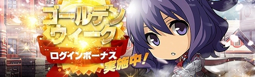 画像ギャラリー No.013のサムネイル画像 / 「英雄伝説 暁の軌跡」,チェシャ猫姿の「リーシャ・マオ」が登場