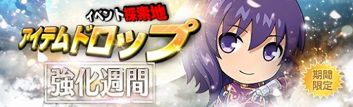 ���������꡼ No.006�Υ���ͥ������ / �ֱ�ͺ���� �Ǥε��סס��ϡ��Ȥν����ѤΡ֥��顦�Х쥹������פ��о�