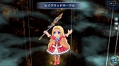 画像ギャラリー No.016のサムネイル画像 / 「英雄伝説 暁の軌跡」第7章メインストーリー第1弾「試験班解散/後篇」が実装