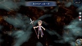 画像ギャラリー No.025のサムネイル画像 / 「英雄伝説 暁の軌跡」第7章メインストーリー第1弾「試験班解散/後篇」が実装