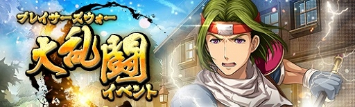 画像ギャラリー No.010のサムネイル画像 / 「英雄伝説 暁の軌跡」,白の女王姿の「リース・アルジェント」が登場