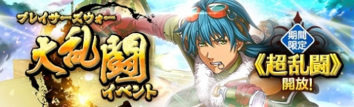 画像ギャラリー No.009のサムネイル画像 / 「英雄伝説 暁の軌跡」に花嫁姿の「エリィ・マクダエル」が登場