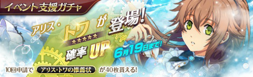 ���������꡼ No.007�Υ���ͥ������ / �ֶǤε��ספ˥��ꥹ�ѤΡ֥ȥ�ϡ�������פ��о�