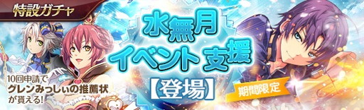 ꡼ No.017Υͥ / ֱͺ Ǥεסס󥼥ꥫʤɤΥԥååץ㤬о