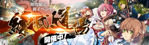 ꡼ No.019Υͥ / ֱͺ Ǥεסס󥼥ꥫʤɤΥԥååץ㤬о