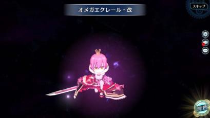 ꡼ No.020Υͥ / ֱͺ Ǥεסס󥼥ꥫʤɤΥԥååץ㤬о