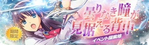 ���������꡼ No.007�Υ���ͥ������ / �ֱ�ͺ���� �Ǥε��סס���7�ϥᥤ�󥹥ȡ��꡼�����ơ֥��륽���ƻ/���ӡפ���������