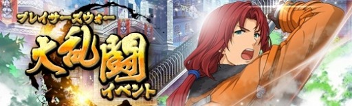 ���������꡼ No.010�Υ���ͥ������ / �ֱ�ͺ���� �Ǥε��סס���7�ϥᥤ�󥹥ȡ��꡼�����ơ֥��륽���ƻ/���ӡפ���������