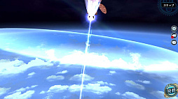 画像ギャラリー No.004のサムネイル画像 / 「英雄伝説 暁の軌跡」に水着姿のティータが登場。“無限の塔”の開催も