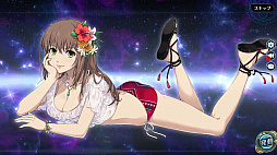 ���������꡼ No.004�Υ���ͥ������ / �ֱ�ͺ���� �Ǥε��סס�����ѤΡ֡Կ�®�դΥǥ�Хꥣ�פ��о졣���٥��õ���Ϥμ����ʤɤ�