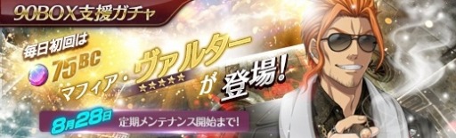 ꡼ No.001Υͥ / ֱͺ ǤεססεIIΡ֥쥢꡼ȡפѤǻ