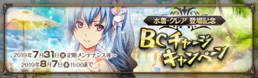 ꡼ No.002Υͥ / ֱͺ ǤεססεIIΡ֥쥢꡼ȡפѤǻ