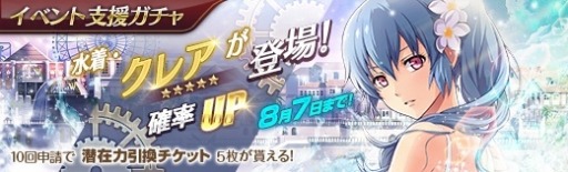 ꡼ No.009Υͥ / ֱͺ ǤεססεIIΡ֥쥢꡼ȡפѤǻ