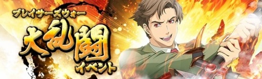 ꡼ No.011Υͥ / ֱͺ ǤεססεIIΡ֥쥢꡼ȡפѤǻ