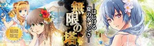 ꡼ No.012Υͥ / ֱͺ ǤεססεIIΡ֥쥢꡼ȡפѤǻ