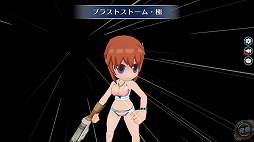 画像ギャラリー No.004のサムネイル画像 / 「英雄伝説 暁の軌跡」,水着姿の「ノエル・シーカー」が登場