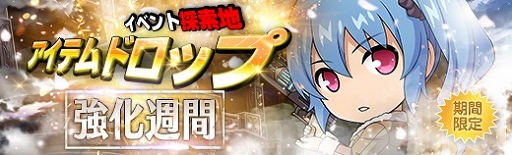 画像ギャラリー No.007のサムネイル画像 / 「英雄伝説 暁の軌跡」,水着姿の「ノエル・シーカー」が登場