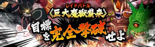 画像ギャラリー No.008のサムネイル画像 / 「英雄伝説 暁の軌跡」,水着姿の「ノエル・シーカー」が登場