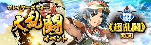 画像ギャラリー No.009のサムネイル画像 / 「英雄伝説 暁の軌跡」,水着姿の「ノエル・シーカー」が登場