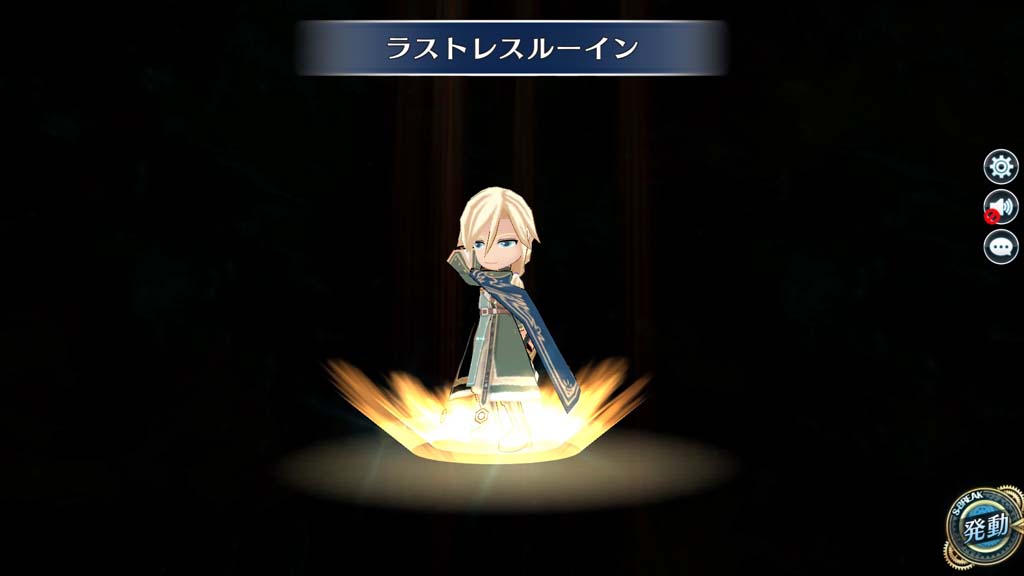 画像集 007 英雄伝説 暁の軌跡 英雄伝説 閃の軌跡 Ii からルーファス アルバレアが参戦