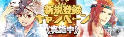 画像ギャラリー No.019のサムネイル画像 / 「英雄伝説 暁の軌跡」,水着キャラクターが登場する「葉月イベント支援ガチャ」を実装