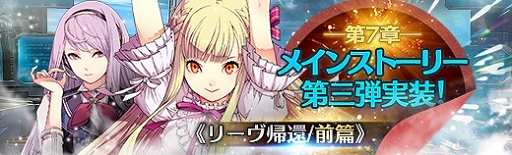 ���������꡼ No.002�Υ���ͥ������ / �ֱ�ͺ���� �Ǥε��סס�3��ǯ��ǰ���٥�Ȥ�����