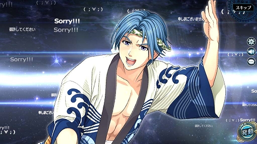 ���������꡼ No.005�Υ���ͥ������ / �ֱ�ͺ���� �Ǥε��סס�3��ǯ��ǰ���٥�Ȥ�����