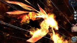 ���������꡼ No.011�Υ���ͥ������ / �ֱ�ͺ���� �Ǥε��סס�3��ǯ��ǰ���٥�Ȥ�����