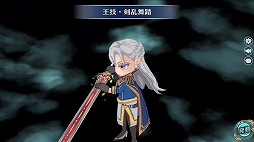 ���������꡼ No.014�Υ���ͥ������ / �ֱ�ͺ���� �Ǥε��סס�3��ǯ��ǰ���٥�Ȥ�����