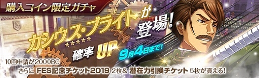 ���������꡼ No.016�Υ���ͥ������ / �ֱ�ͺ���� �Ǥε��סס�3��ǯ��ǰ���٥�Ȥ�����