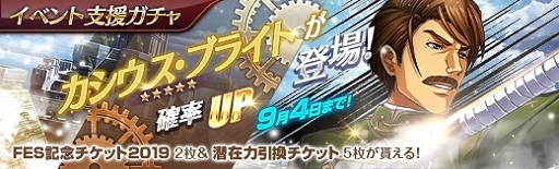 ���������꡼ No.017�Υ���ͥ������ / �ֱ�ͺ���� �Ǥε��סס�3��ǯ��ǰ���٥�Ȥ�����