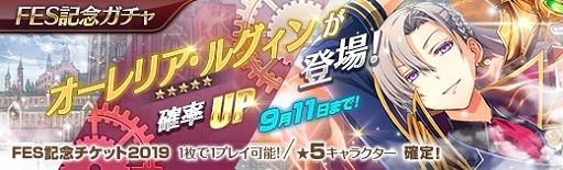 ���������꡼ No.018�Υ���ͥ������ / �ֱ�ͺ���� �Ǥε��סס�3��ǯ��ǰ���٥�Ȥ�����