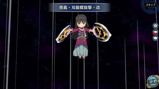 画像ギャラリー No.003のサムネイル画像 / 「英雄伝説 暁の軌跡」に「空の軌跡」からプレイアブルキャラクターとして「受付嬢・キリカ」が登場