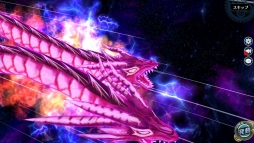 画像ギャラリー No.005のサムネイル画像 / 「英雄伝説 暁の軌跡」に「空の軌跡」からプレイアブルキャラクターとして「受付嬢・キリカ」が登場