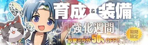 画像ギャラリー No.008のサムネイル画像 / 「英雄伝説 暁の軌跡」に「空の軌跡」からプレイアブルキャラクターとして「受付嬢・キリカ」が登場