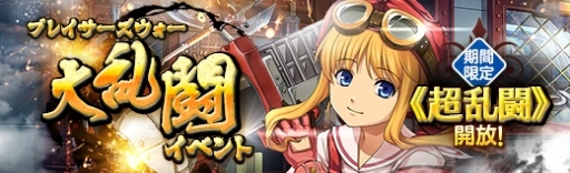 画像ギャラリー No.009のサムネイル画像 / 「英雄伝説 暁の軌跡」に「空の軌跡」からプレイアブルキャラクターとして「受付嬢・キリカ」が登場